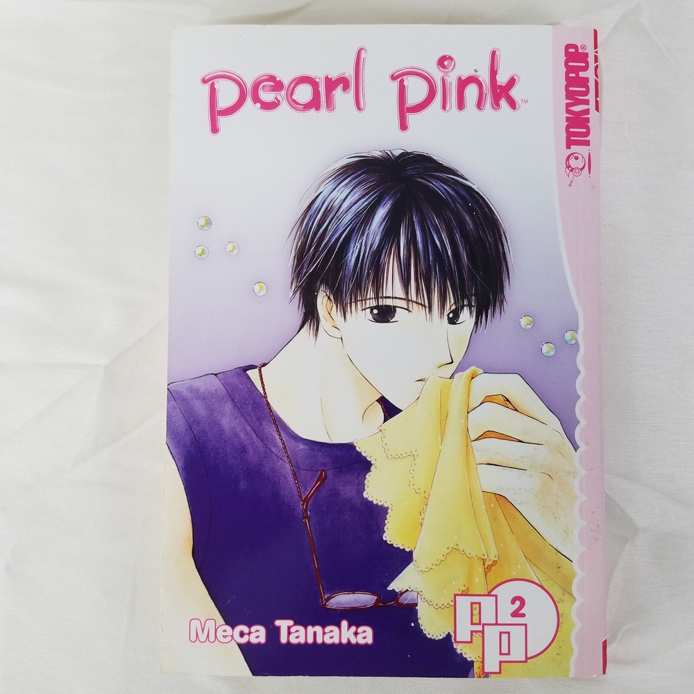 Pearl Pink Manga‎ Volume 2 English Tokyopop Used Graphic Novel
